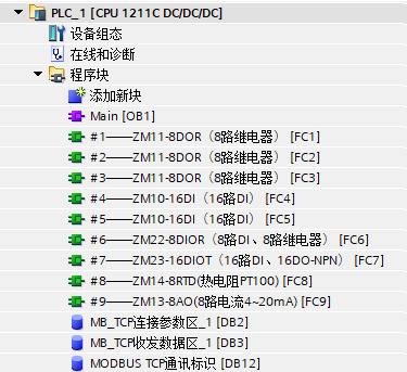 图片9.png