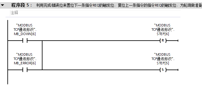 图片17.png