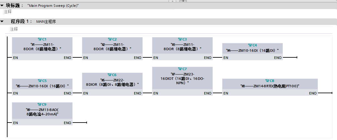图片18.png